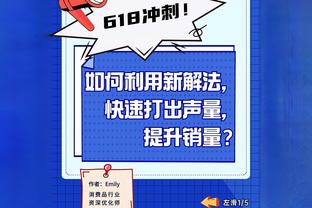 半场5分9板2帽0失误！麦穗丰：两双战神徐昕 今天又是周琦青春版